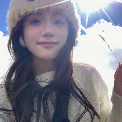 经常请吃饭的漂亮姐姐